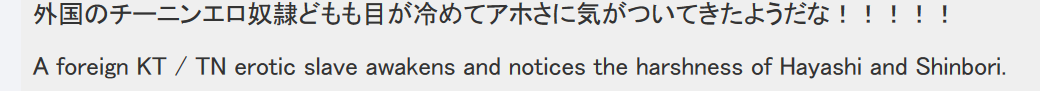 doaslave.PNG