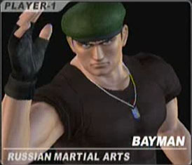 DOAU2BaymanC2.jpg