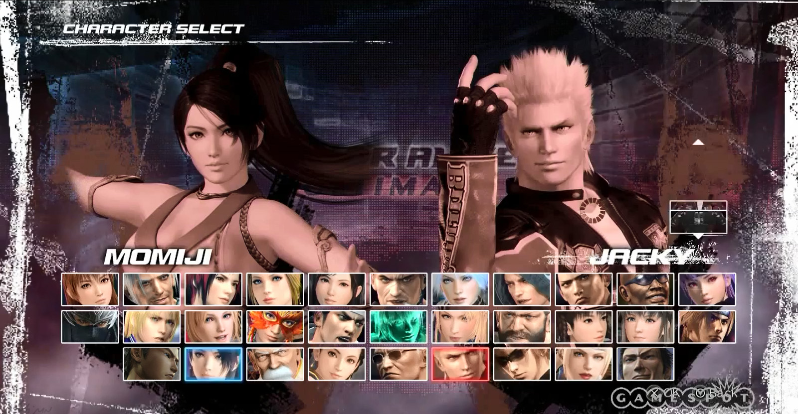 DOAU5_SHENMUE.jpg