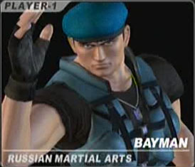 DOAUBayman_cos03.jpg