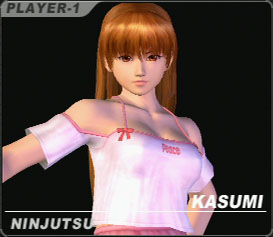 DOAUkasumi_cos11.jpg