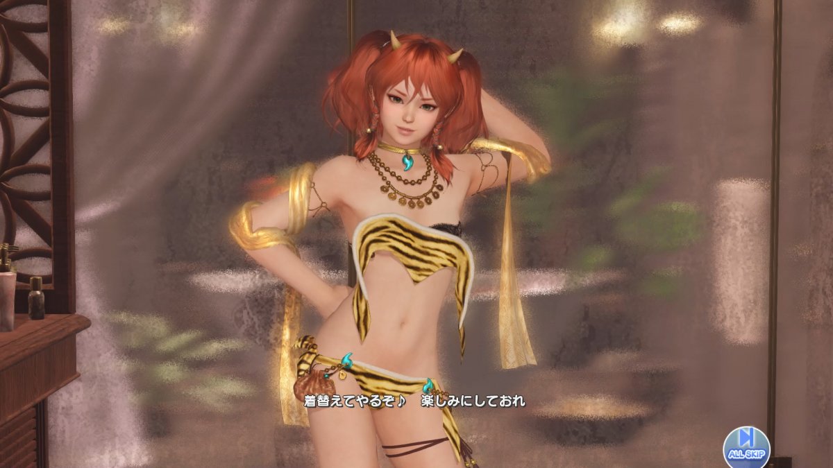DoAX-Venus-Vacation-1000-Years-of-Soft-Esthetics-Kanna-Extra-Episode.jpg