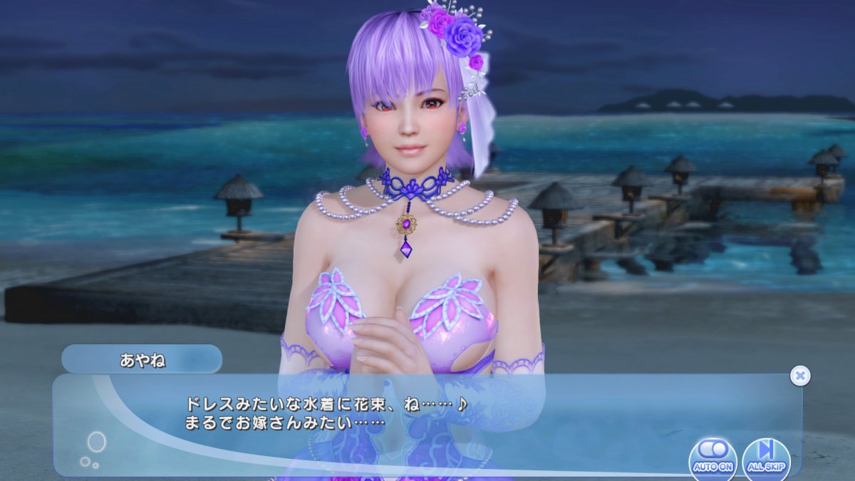 DoAX-Venus-Vacation-Ayane-Birthday-2021-Flower-Sequence-(Bouquet-Lisianthus-SSR)-with-lotions.jpg