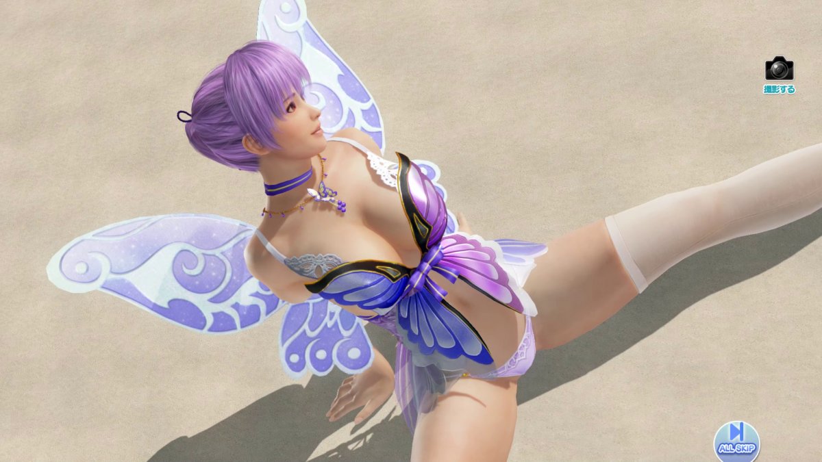 DoAX-Venus-Vacation-Ayane-Gravure-Panel-(Luminous-Prium-SSR)-with-lotions.jpg