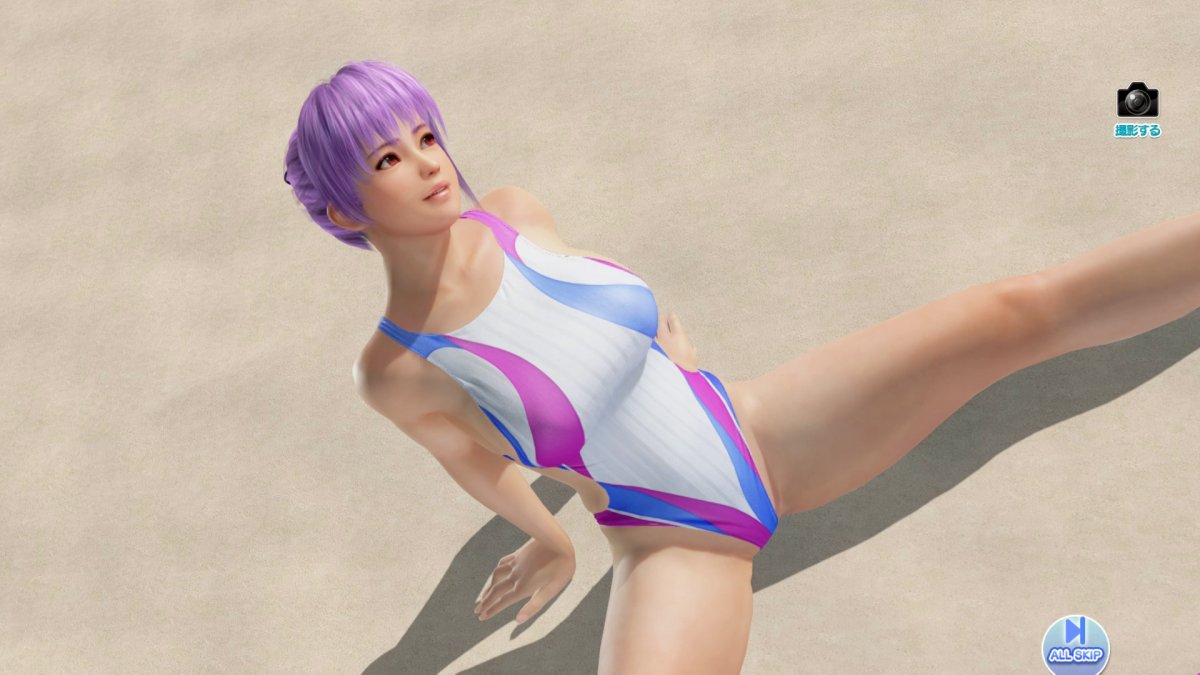 DoAX-Venus-Vacation-Ayane-Gravure-Panel-(Twilight-Fish-SSR)-with-lotions.jpg
