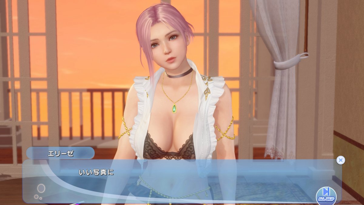 DoAX-Venus-Vacation-Elise-Character-Episode-06-(Monochrome-SSR)-with-malfunction-and-lotions.jpg