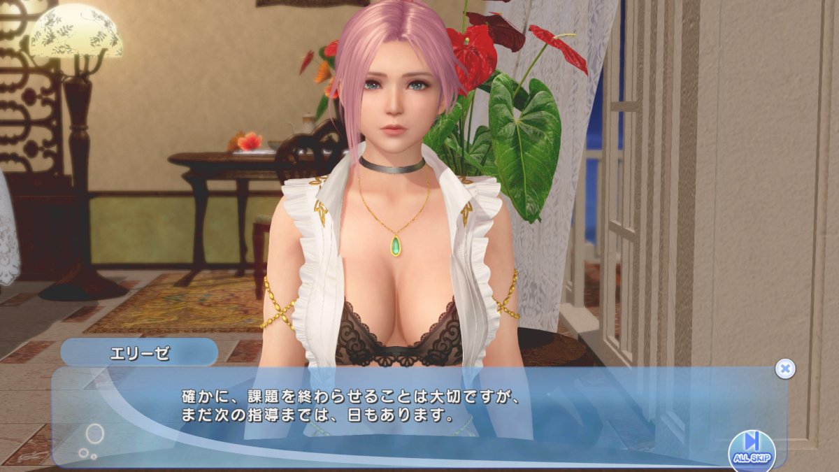 DoAX-Venus-Vacation-Elise-Character-Episode-08-(Monochrome-SSR)-with-malfunction-and-lotions.jpg