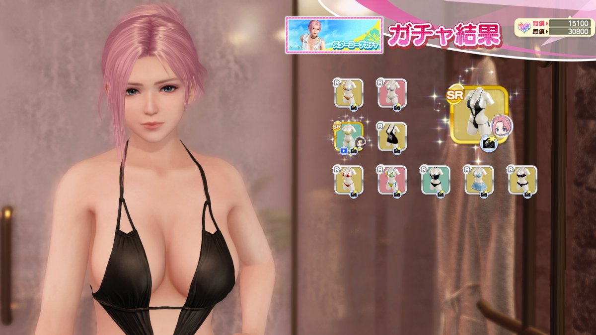 DoAX-Venus-Vacation-Elise-SR-Suit-Sequence-(Llama-SR).jpg