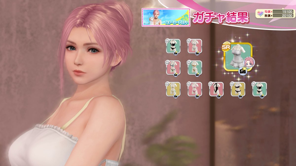 DoAX-Venus-Vacation-Elise-SR-Suit-Sequence-(Odashi-Dress-SR).jpg
