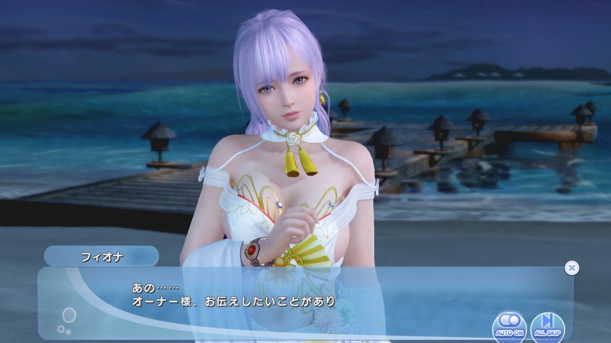 DoAX-Venus-Vacation-Fiona-Birthday-2021-Flower-Sequence-(Bouquet-Freesia-SSR)-with-lotions.jpg