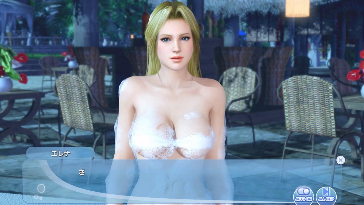 DoAX-Venus-Vacation-Helena-Birthday-Extra-Episode-(Fluffy-Foam-SSR)-with-lotions.jpg