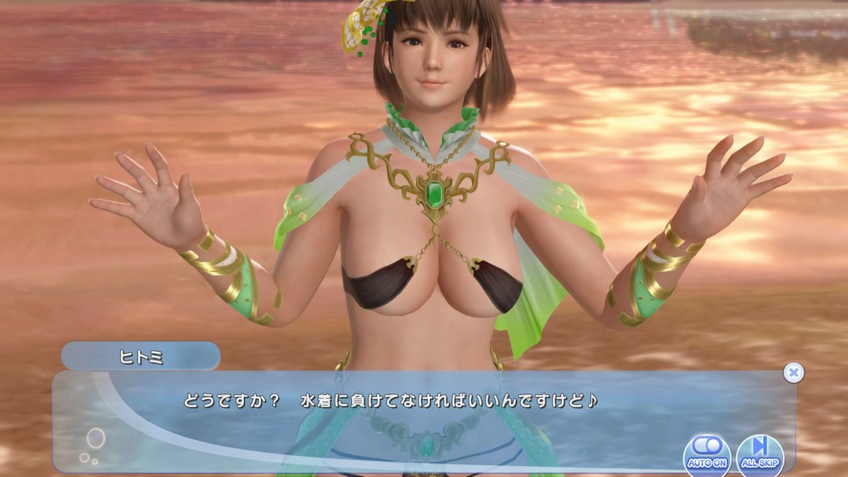 DoAX-Venus-Vacation-Hitomi-Birthday-Extra-Episode-2020-(Jewel-Emerald-SSR)-with-malfunction-an...jpg