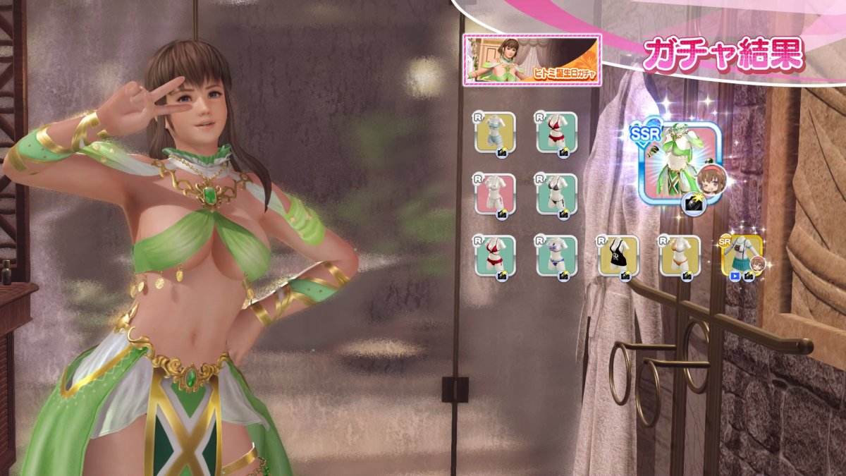 DoAX-Venus-Vacation-Hitomi-SSR-Suit-Sequence-(Jewel-Emerald-SSR)-with-lotions.jpg