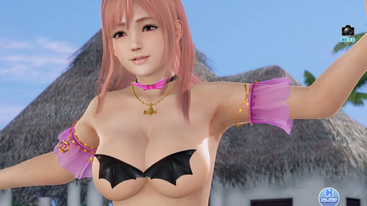DoAX-Venus-Vacation-Honoka-Gravure-Panel-(Charm-Witch-SSR)-with-malfunction-and-lotions.jpg