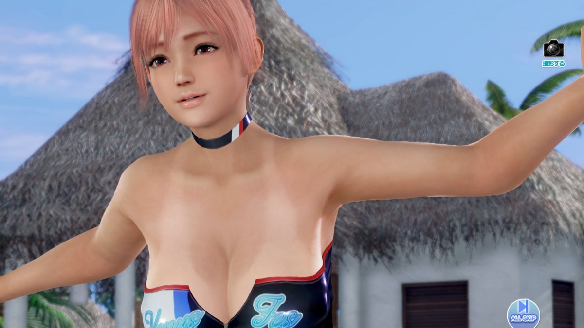 DoAX-Venus-Vacation-Honoka-Gravure-Panel-(Luminate-Tube-SSR)-with-lotions.jpg
