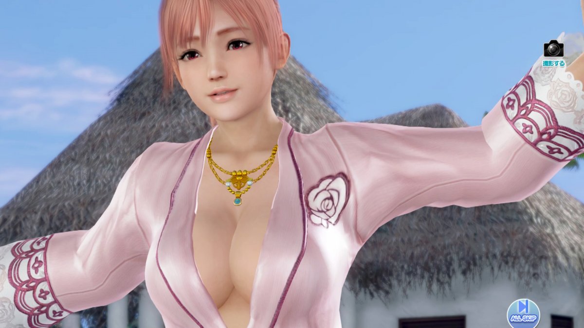 DoAX-Venus-Vacation-Honoka-Gravure-Panel-(Velvet-Time-Rose-SSR)-with-lotions.jpg
