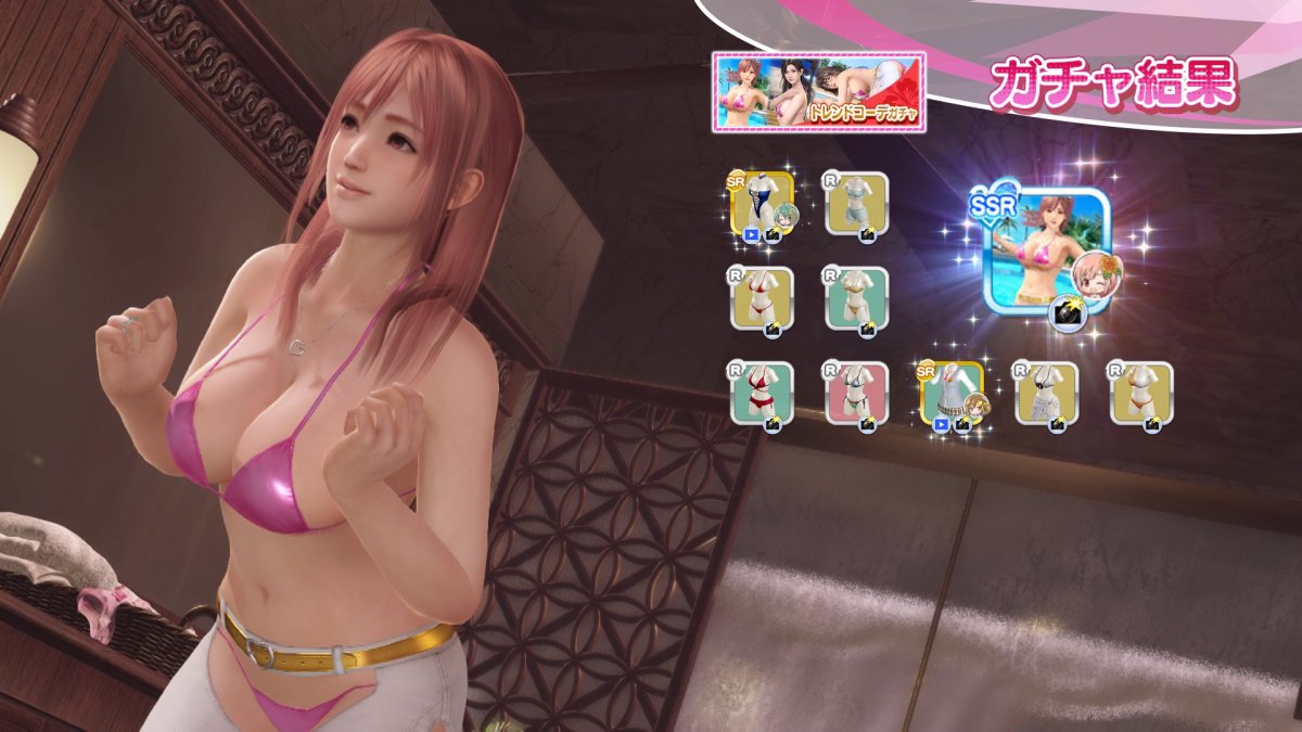 DoAX-Venus-Vacation-Honoka-SSR-Suit-Sequence-(Popping-Chaps-SSR)-with-lotions.jpg