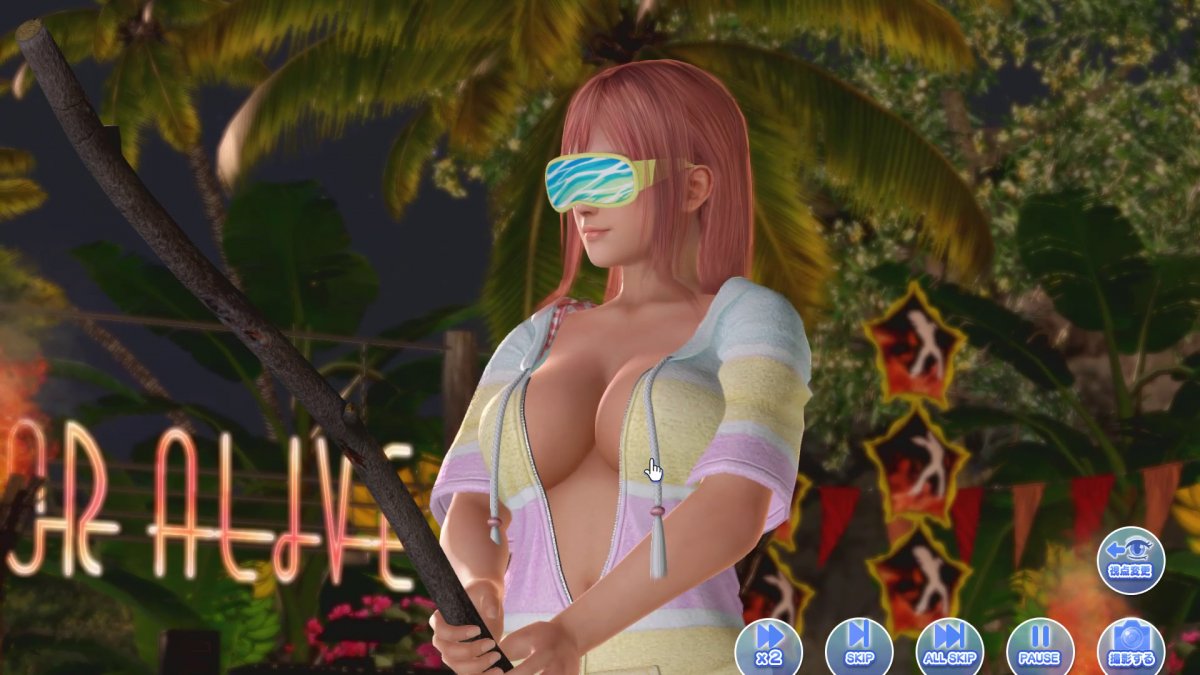 DoAX-Venus-Vacation-Honoka-Watermelon-Sequence-(Loose-Fluffy-Parka-SSR)-with-lotions.jpg