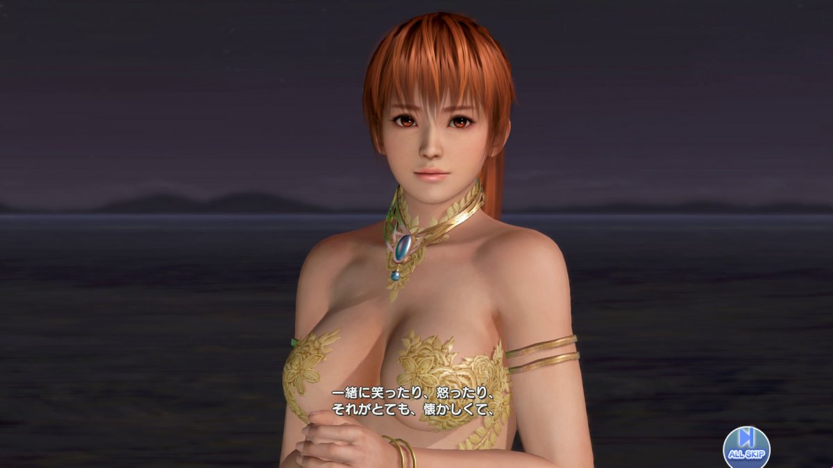 DoAX-Venus-Vacation-Kasumi-Character-Episode-11-(Margarita-SSR)-with-lotions.jpg