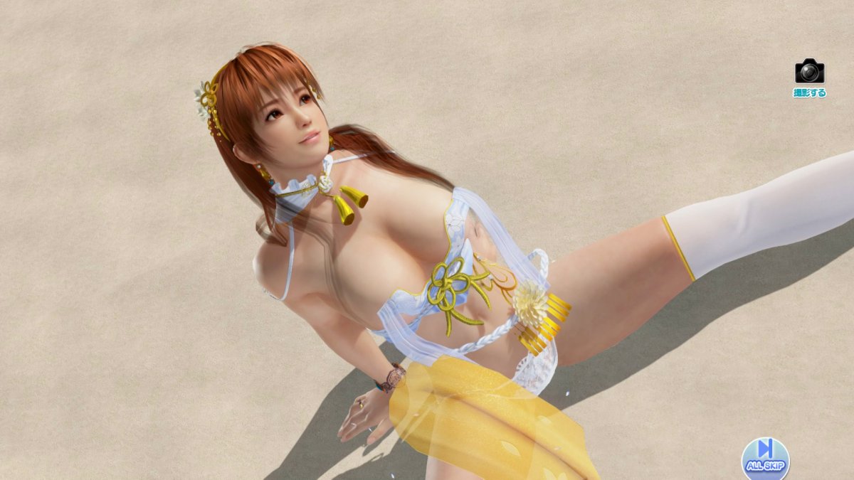 DoAX-Venus-Vacation-Kasumi-Gravure-Panel-(Bouquet-Freesia-SSR)-with-malfunction-and-lotions.jpg