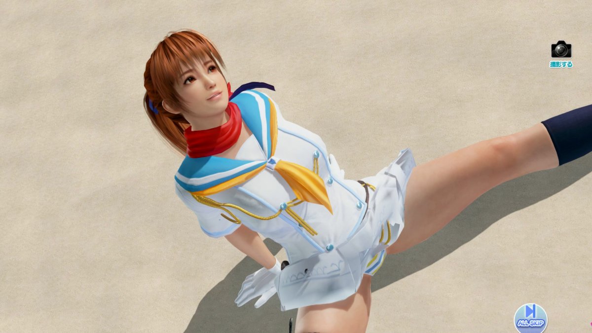 DoAX-Venus-Vacation-Kasumi-Gravure-Panel-(Hanzo-Ninja-Costume-SSR)-with-lotions.jpg