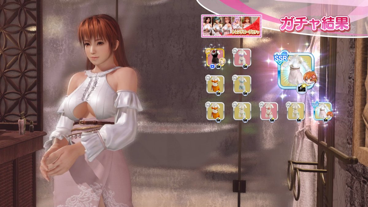 DoAX-Venus-Vacation-Kasumi-SSR-Suit-Sequence-(Sweet-Spot-SSR)-with-lotions.jpg