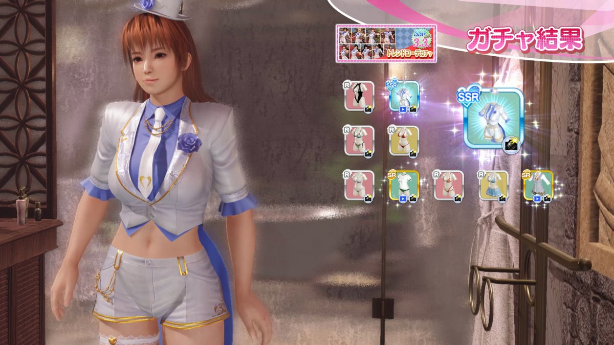 DoAX-Venus-Vacation-Kasumi-SSR-Suit-Sequence-(White-Prince-SSR)-with-lotions.jpg