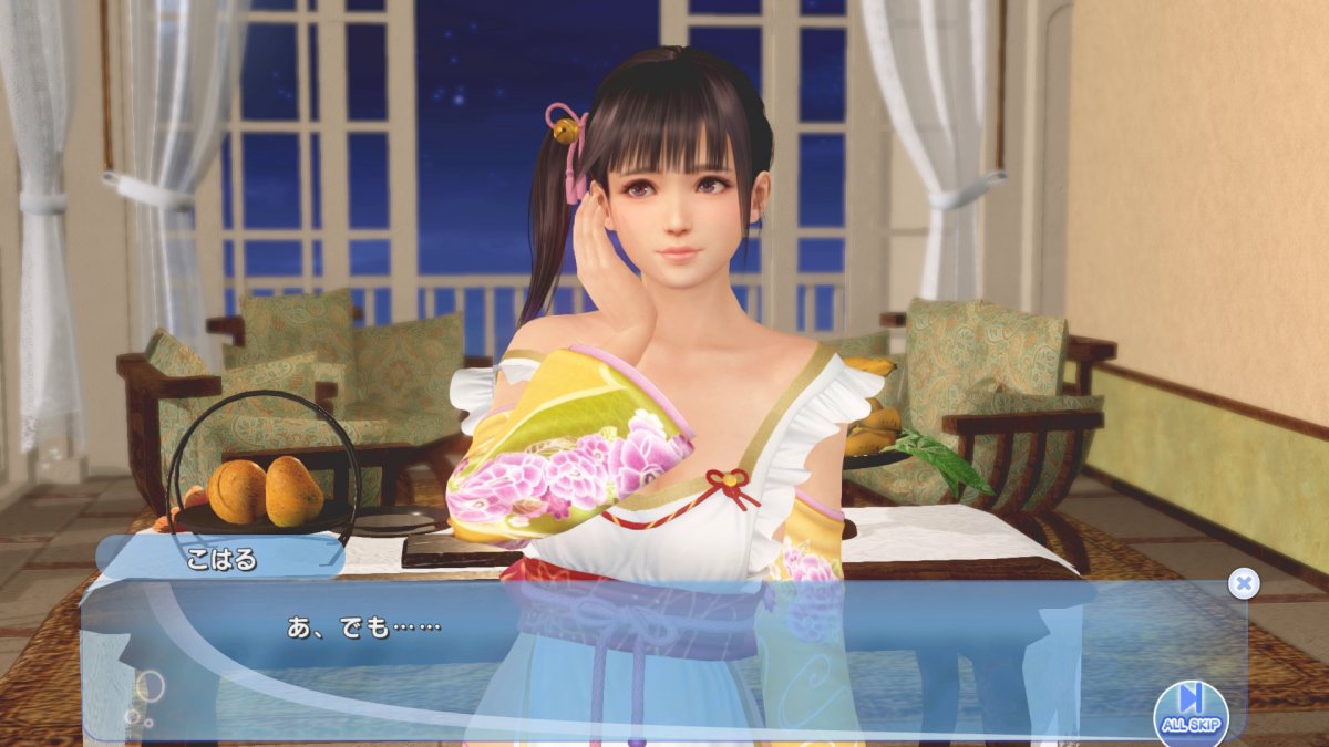 DoAX-Venus-Vacation-Koharu-Character-Episode-10-(Hospitality-Komachi-SSR)-with-malfunction-and...jpg