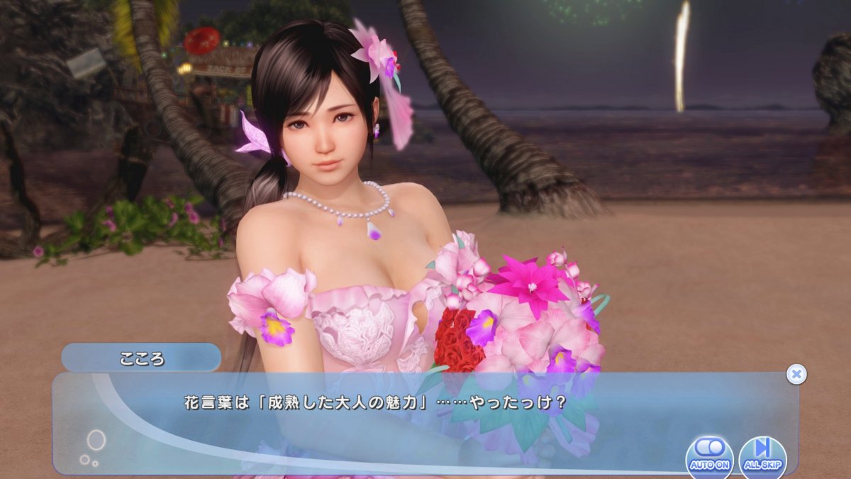 DoAX-Venus-Vacation-Kokoro-Birthday-2020-Flower-Sequence-(Bouquet-Cattleya-SSR)-with-lotions.jpg
