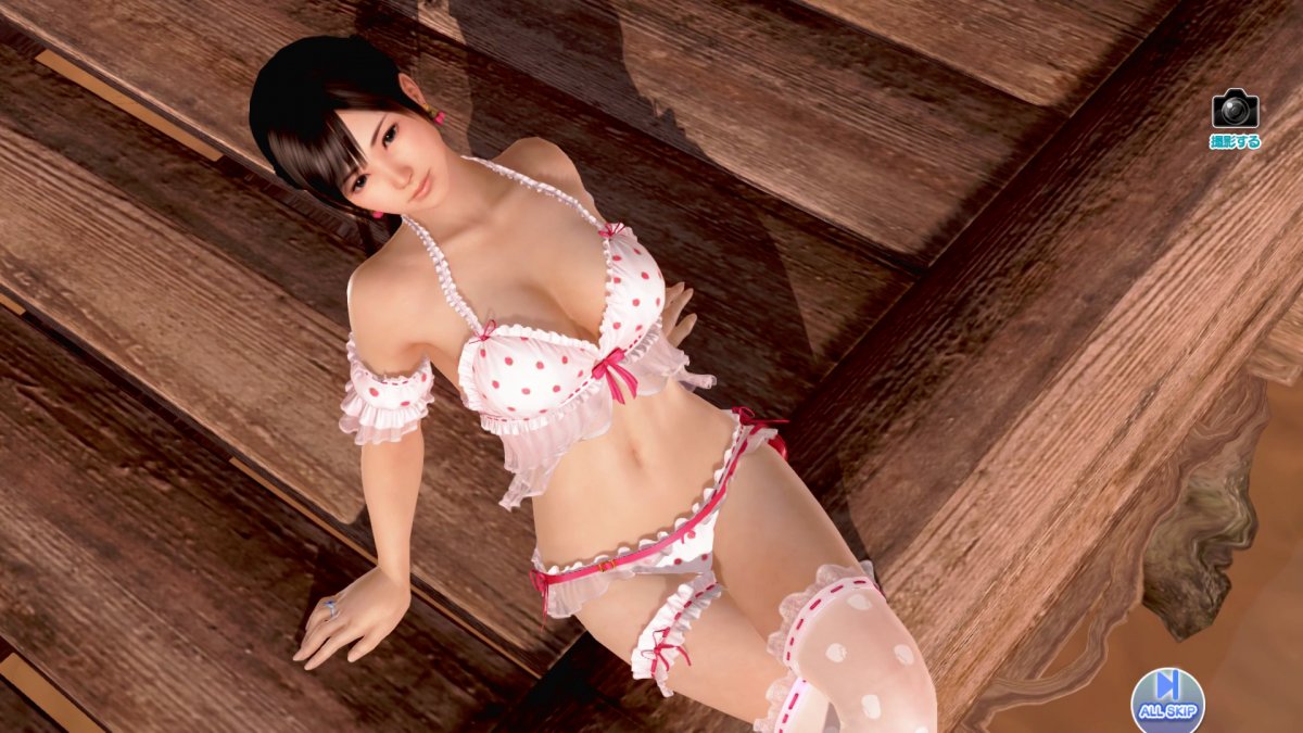 DoAX-Venus-Vacation-Kokoro-Gravure-Panel-(Sweet-Milk-Berry-SSR)-with-lotions.jpg