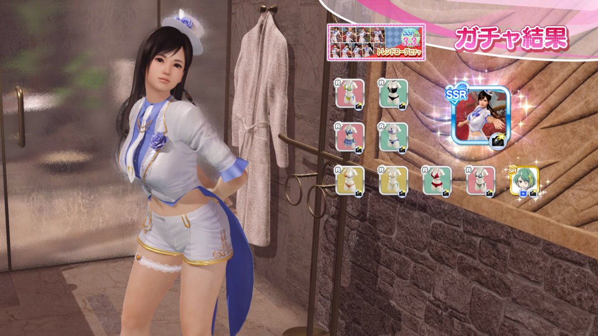 DoAX-Venus-Vacation-Kokoro-SSR-Suit-Sequence-(White-Prince-SSR)-with-lotions.jpg