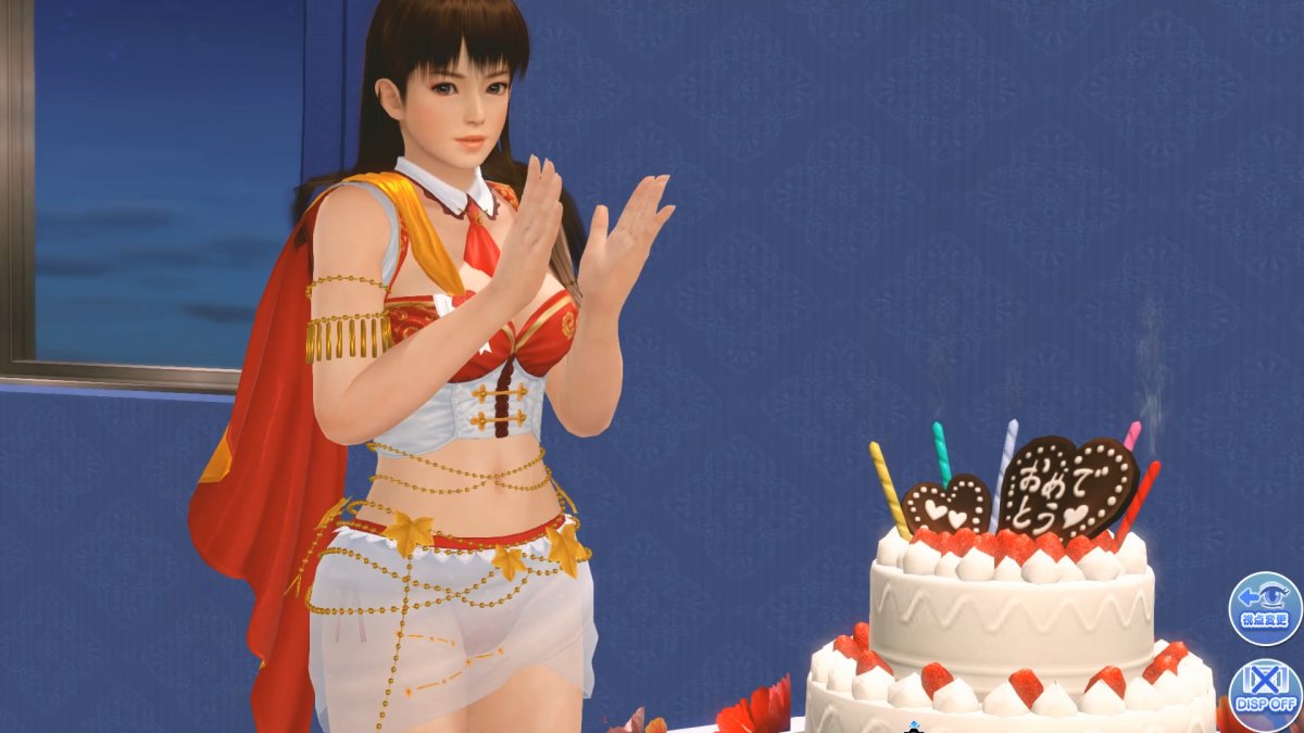 DoAX-Venus-Vacation-Leifang-Birthday-Cake-Episode-(Stella-Taurus-SSR)-with-lotions.jpg