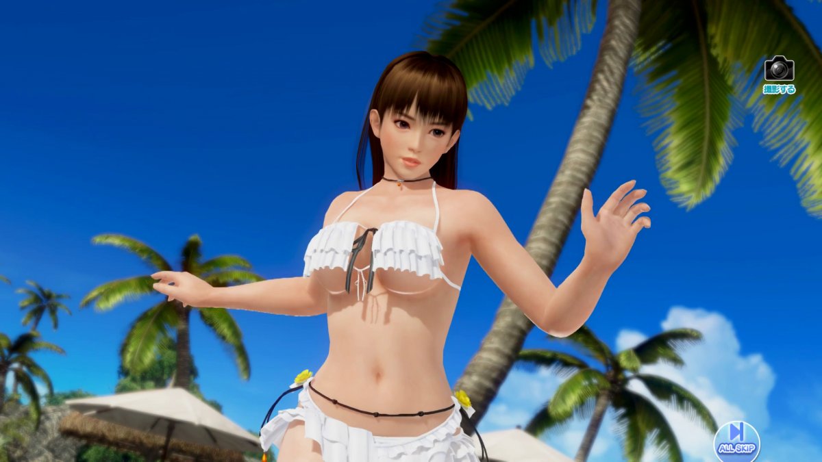 DoAX-Venus-Vacation-Leifang-Gravure-Panel-(Softek-Rondo-SSR)-with-lotions.jpg