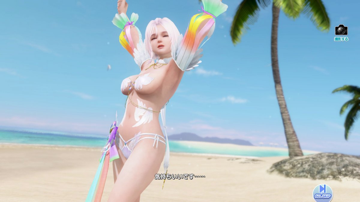 DoAX-Venus-Vacation-Luna-Gravure-Panel-(Jewel-Opal-SSR)-with-malfunction-and-lotions.jpg