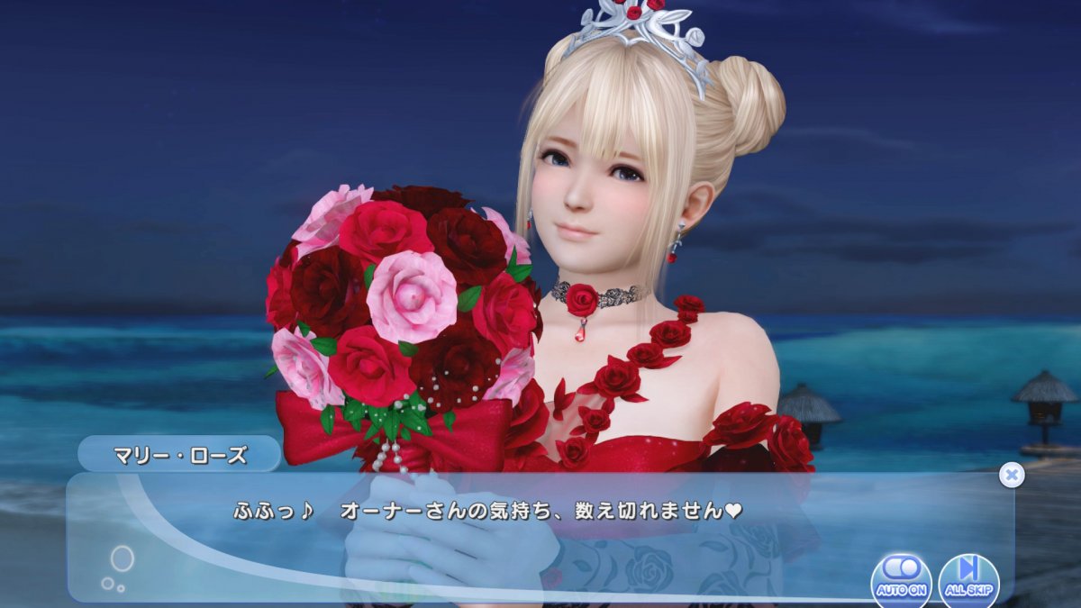 DoAX-Venus-Vacation-Marie-Rose-Birthday-2021-Flower-Sequence-(Bouquet-Rosen-SSR)-with-lotions.jpg