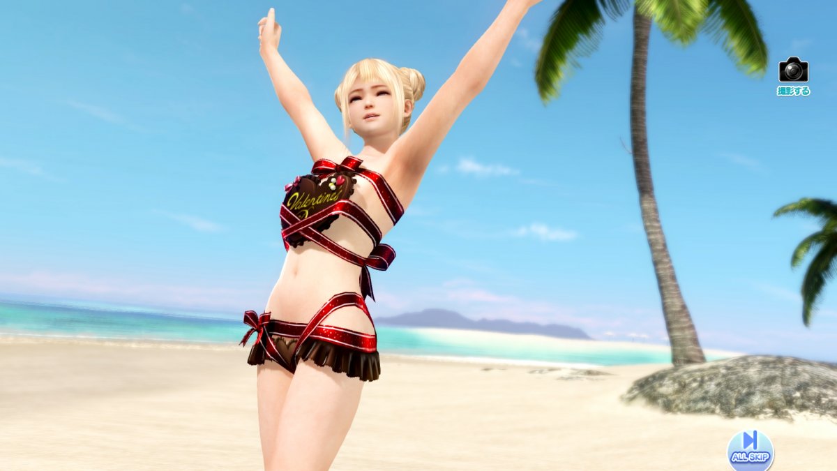DoAX-Venus-Vacation-Marie-Rose-Gravure-Panel-(Melty-Heart-SSR)-with-lotions.jpg