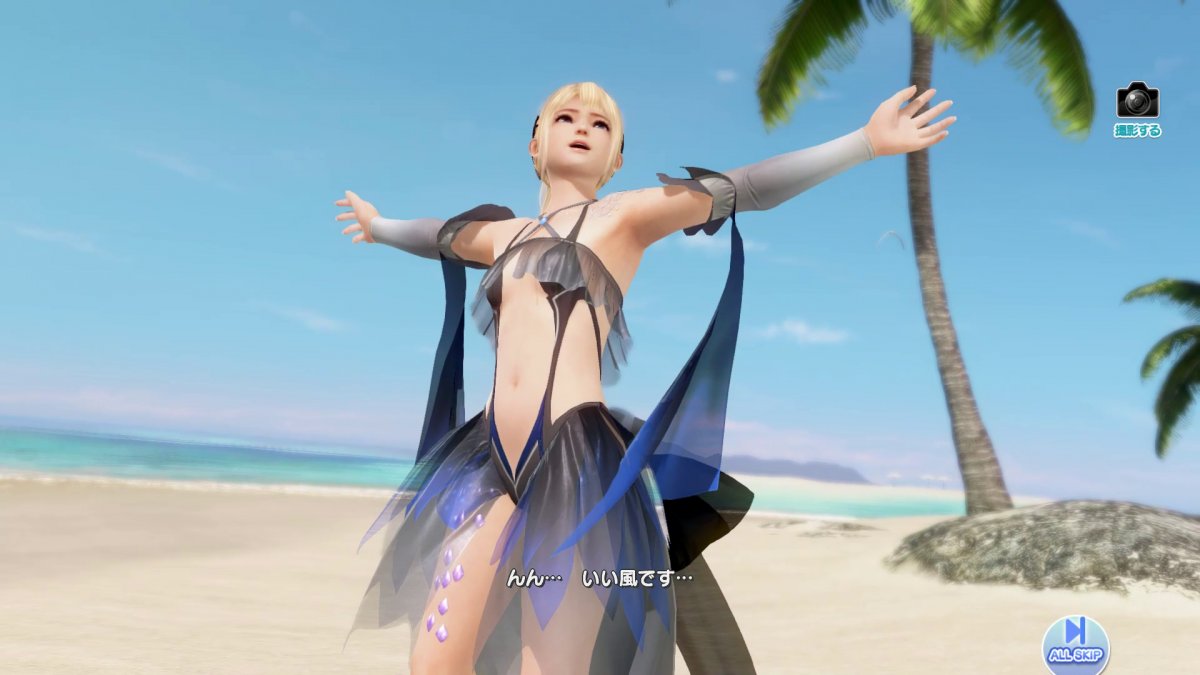 DoAX-Venus-Vacation-Marie-Rose-Gravure-Panel-(Starry-Sky-Goldfish-SSR)-with-lotions.jpg