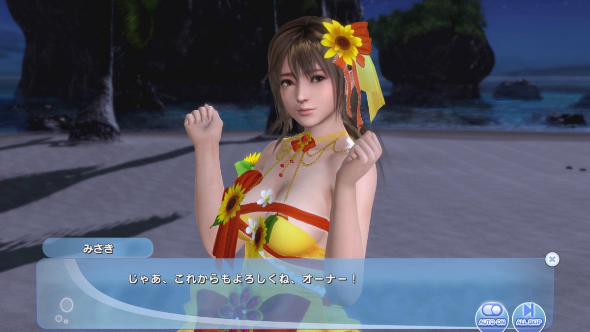 DoAX-Venus-Vacation-Misaki-Birthday-2020-Ring-Sequence-(Jewel-Ruby-SSR)-with-lotions.jpg