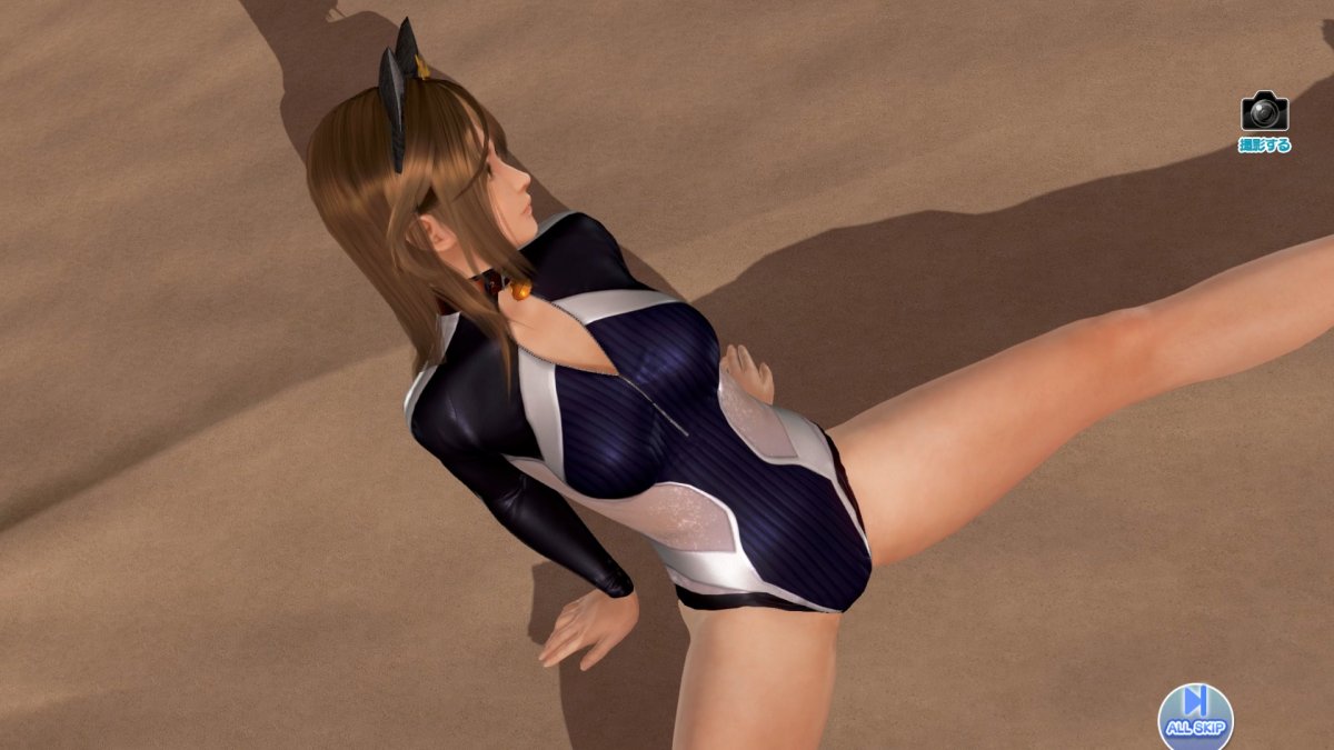 DoAX-Venus-Vacation-Misaki-Gravure-Panel-(Scarlet-SSR)-with-lotions.jpg