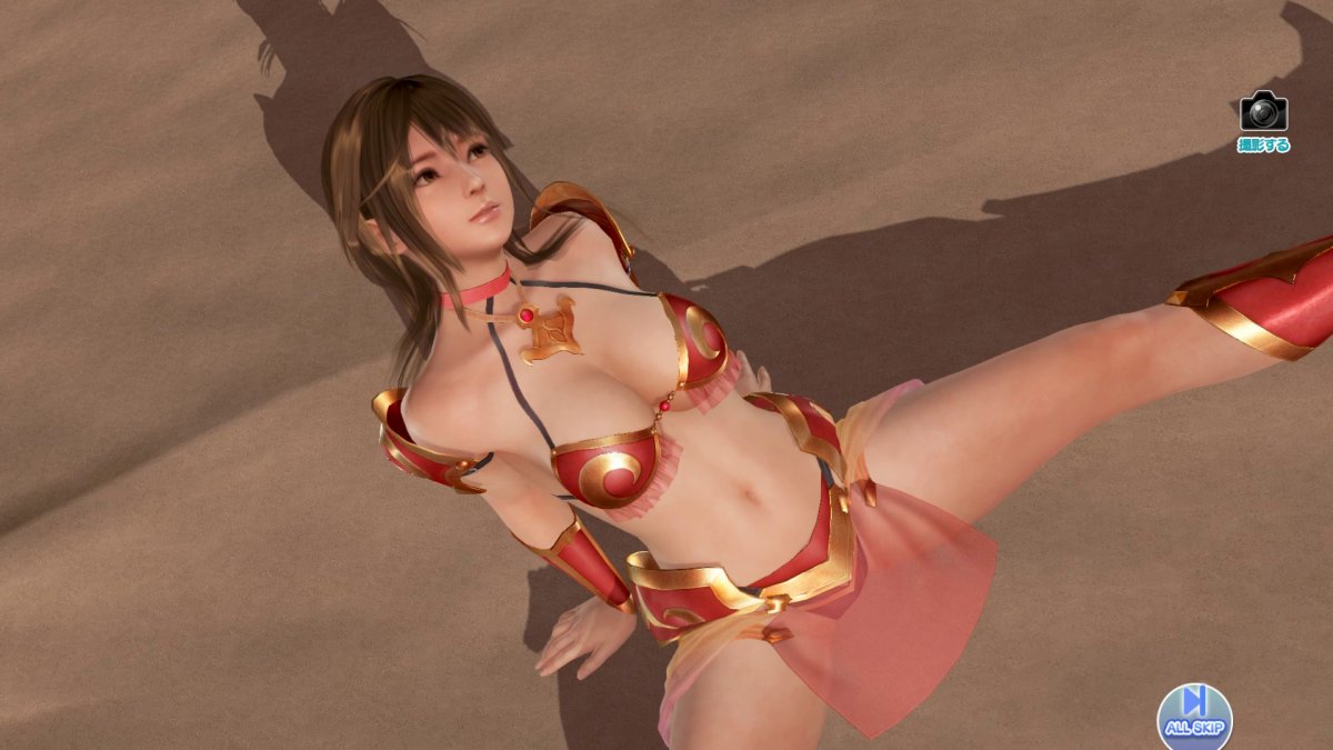 DoAX-Venus-Vacation-Misaki-Gravure-Panel-(Venus-Valkyrie-SSR)-with-lotions.jpg