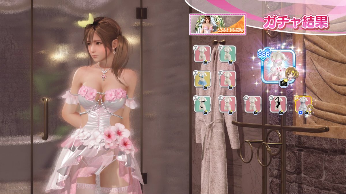 DoAX-Venus-Vacation-Misaki-SSR-Suit-Sequence-(Bouquet-Hibiscus-SSR)-with-lotions.jpg