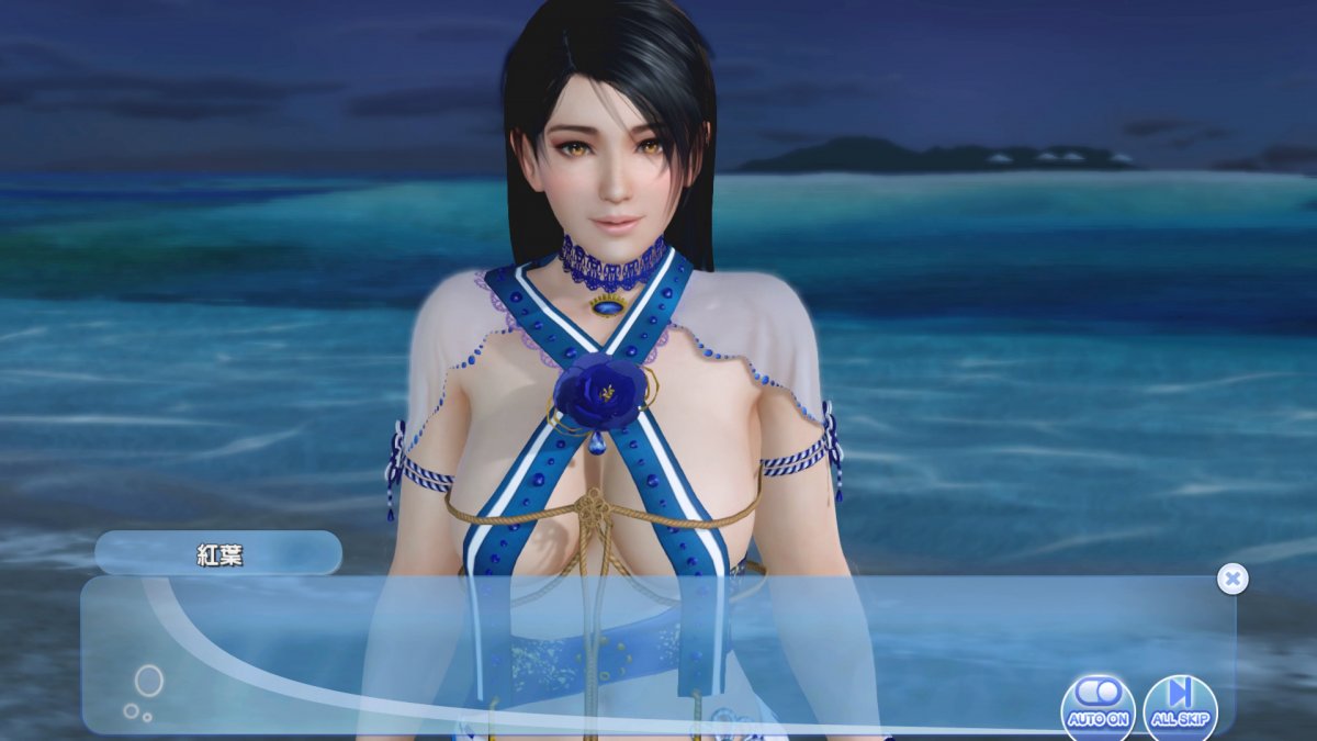 DoAX-Venus-Vacation-Momiji-Birthday-2020-Ring-Sequence-(Jewel-Sapphire-SSR)-with-malfunction-a...jpg