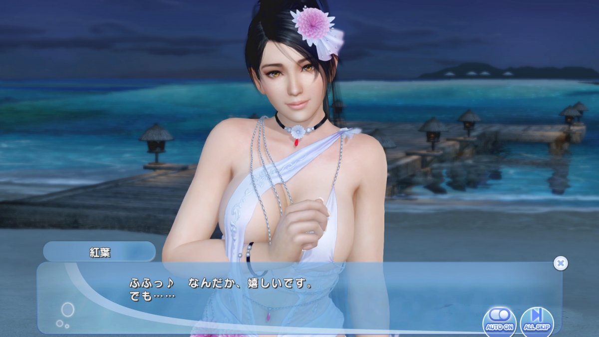 DoAX-Venus-Vacation-Momiji-Birthday-2021-Flower-Sequence-(Bouquet-Dahlia-SSR)-with-malfunction...jpg