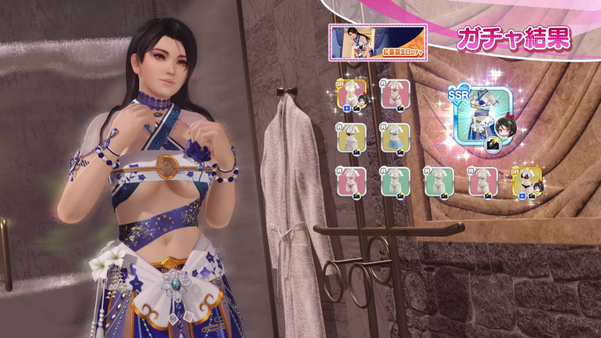 DoAX-Venus-Vacation-Momiji-SSR-Suit-Sequence-(Jewel-Sapphire-SSR)-with-lotions.jpg