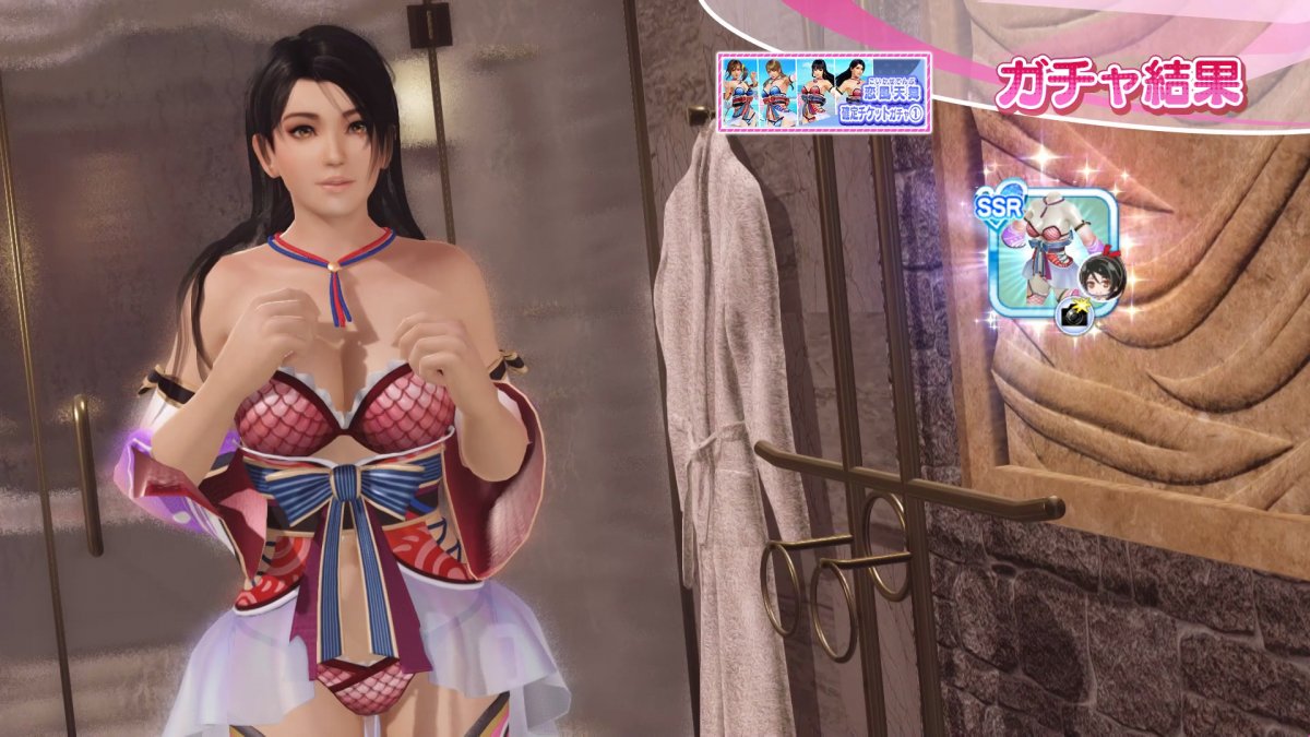 DoAX-Venus-Vacation-Momiji-SSR-Suit-Sequence-(Love-Style-Dance-SSR)-with-lotions.jpg