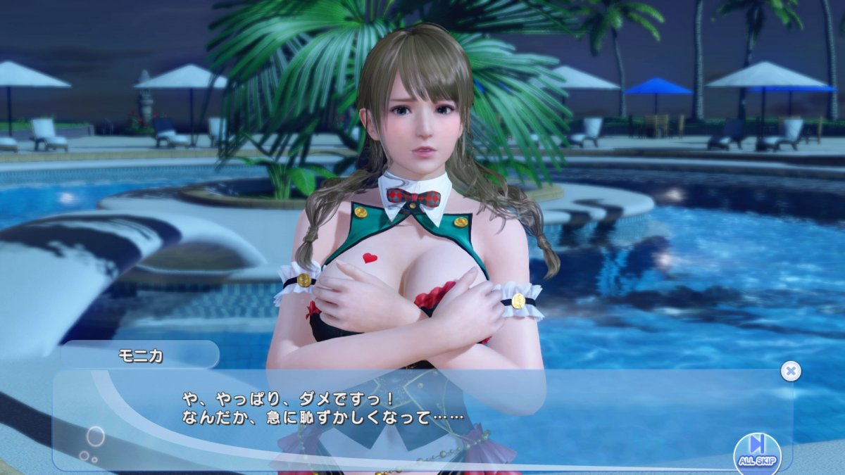 DoAX-Venus-Vacation-Monica-Character-Episode-10-(Royal-Flush-SSR)-with-lotions.jpg