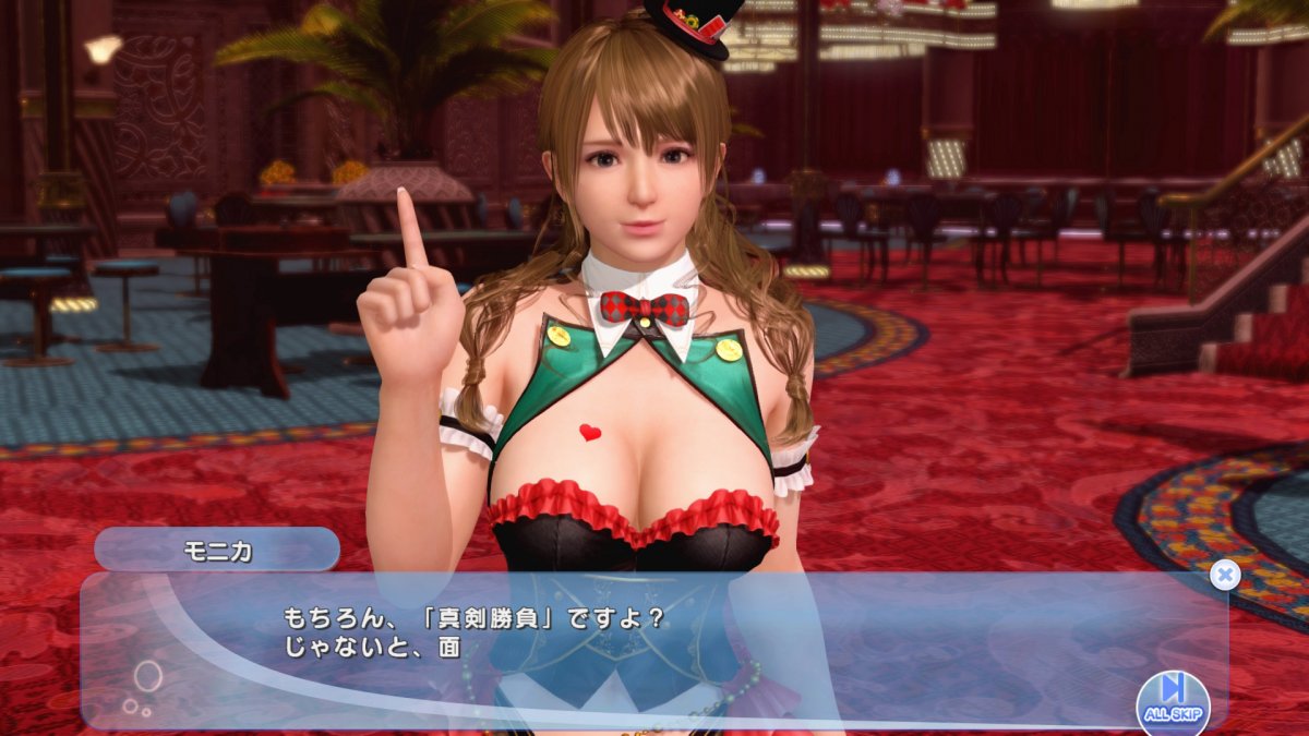 DoAX-Venus-Vacation-Monica-Character-Episode-11-(Royal-Flush-SSR)-with-lotions.jpg