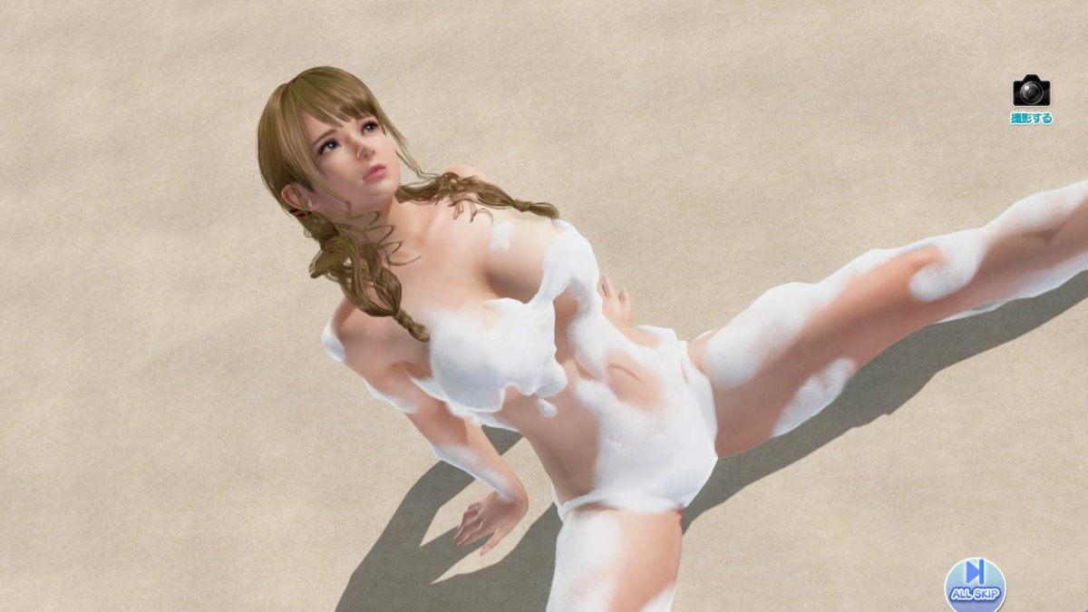 DoAX-Venus-Vacation-Monica-Gravure-Panel-(Fluffy-Foam-SSR)-with-lotions.jpg