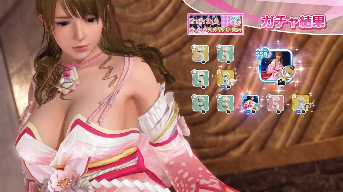 DoAX-Venus-Vacation-Monica-SSR-Suit-Sequence-(Cherry-Blossom-SSR)-with-lotions.jpg