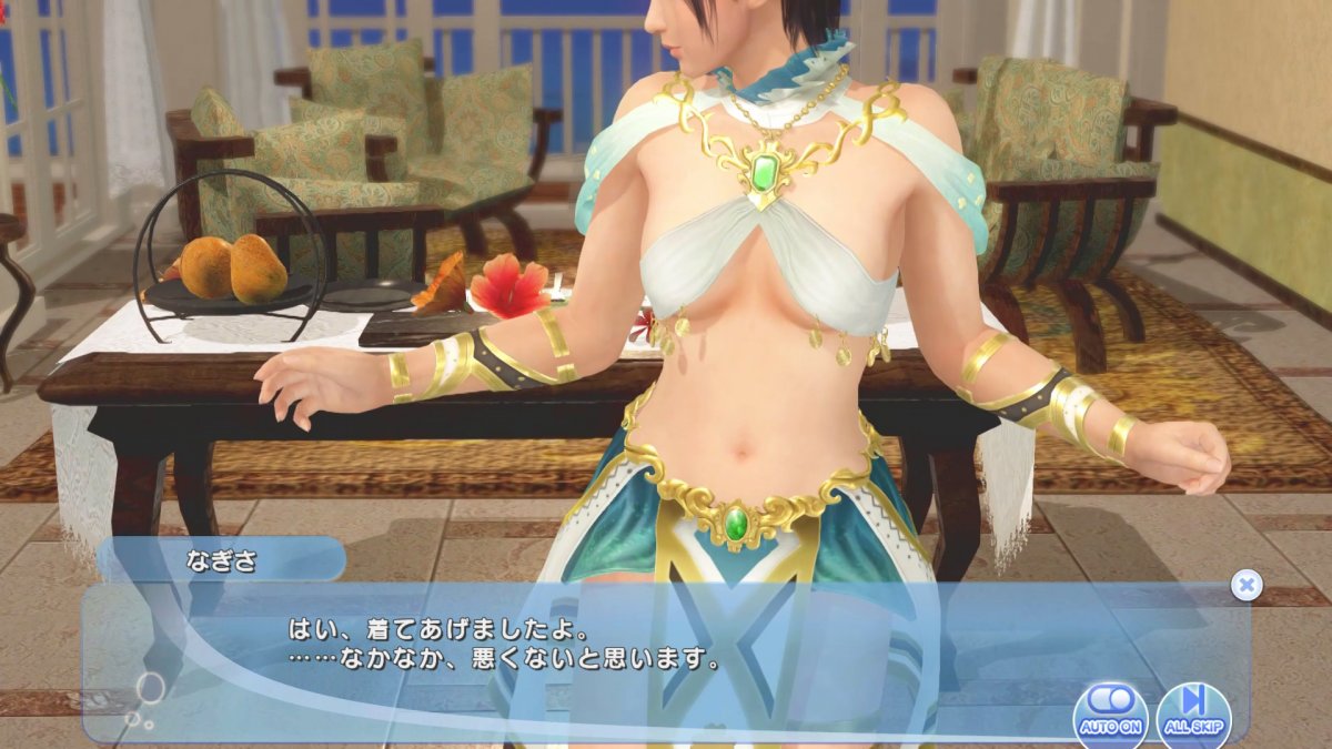 DoAX-Venus-Vacation-Nagisa-Birthday-Extra-Episode-2020-(Jewel-Emerald-SSR)-with-lotions.jpg
